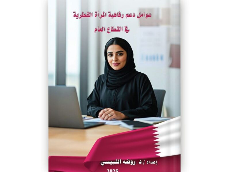 057f7e1e-6afb-4571-998b-eb5b6f036fc6