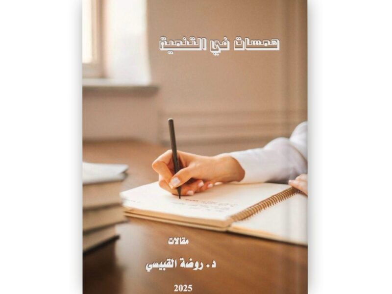 0589a14c-aded-4f72-9e68-840061d13bff