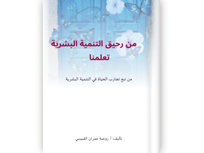 3dd28621-6ffc-4df2-8a38-e185dc57fbba